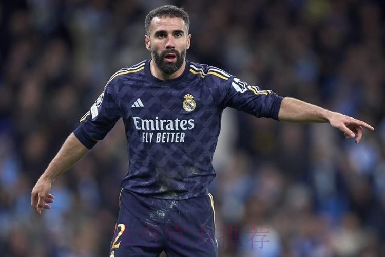 何塞卢怒吹卡瓦哈尔:最佳右后卫 马德里的榜样