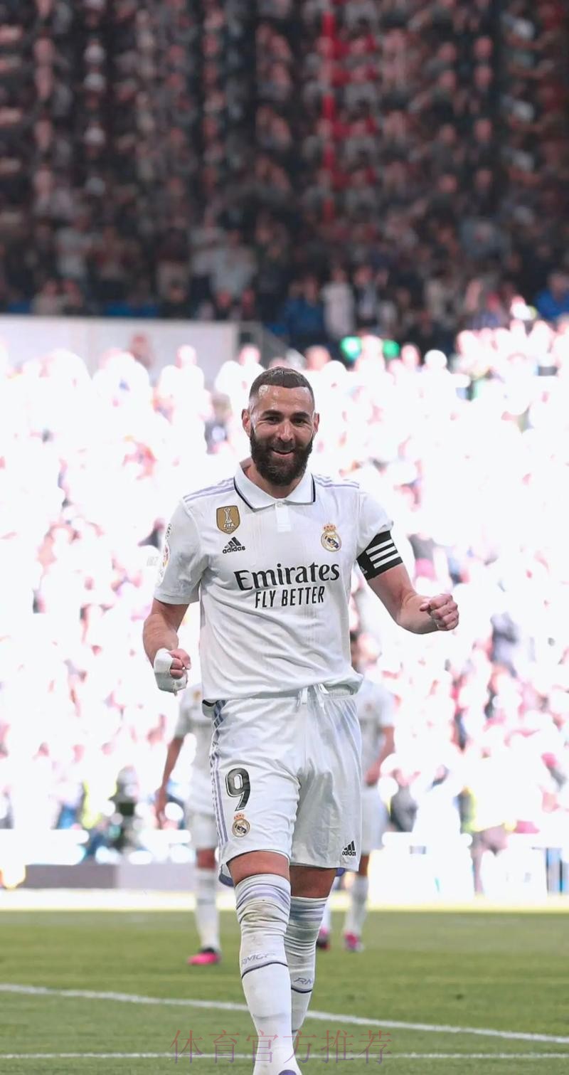 2022金球奖得分一览:本泽马549分遥遥领先 2022金球奖得分一览:本泽马549分遥遥领先